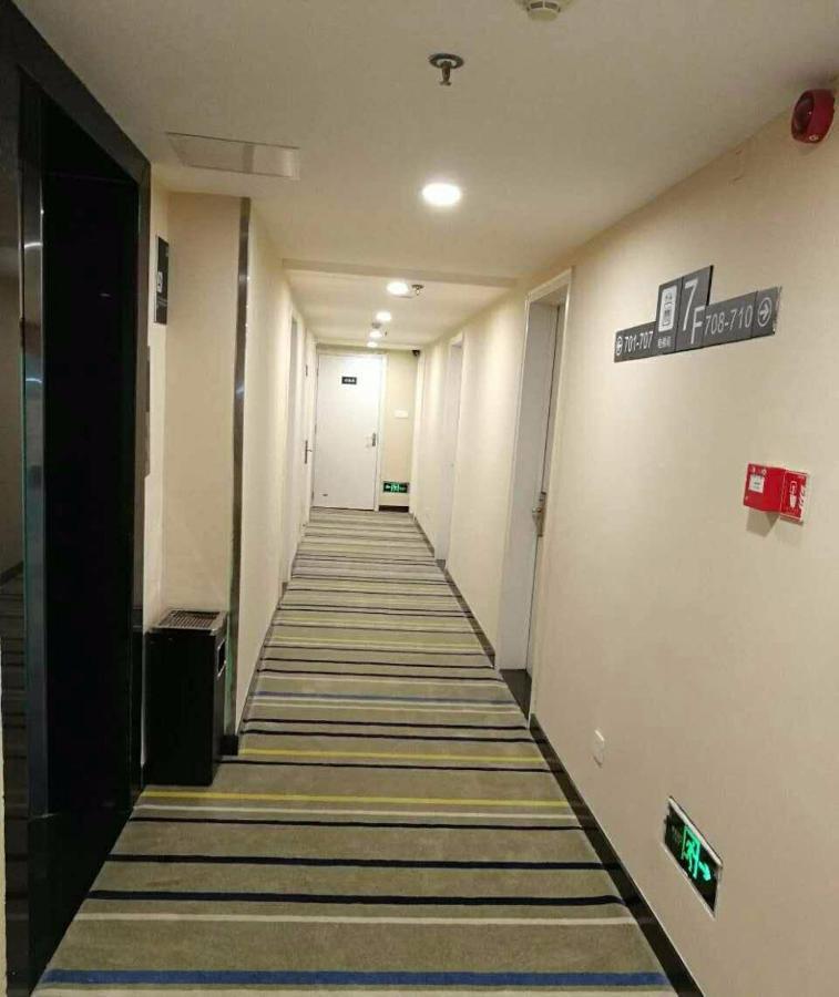 7Days Inn Changsha Yinpenling Ridge Aux Plaza Exterior foto