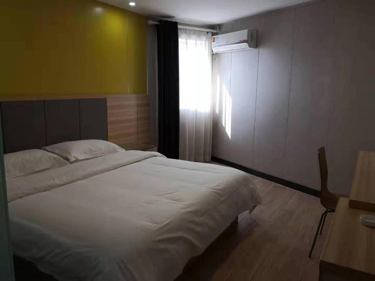 7Days Inn Changsha Yinpenling Ridge Aux Plaza Exterior foto